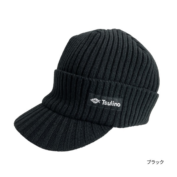 撥水ツバ付きニットキャップ【防寒/ニット/帽子/キャップ】